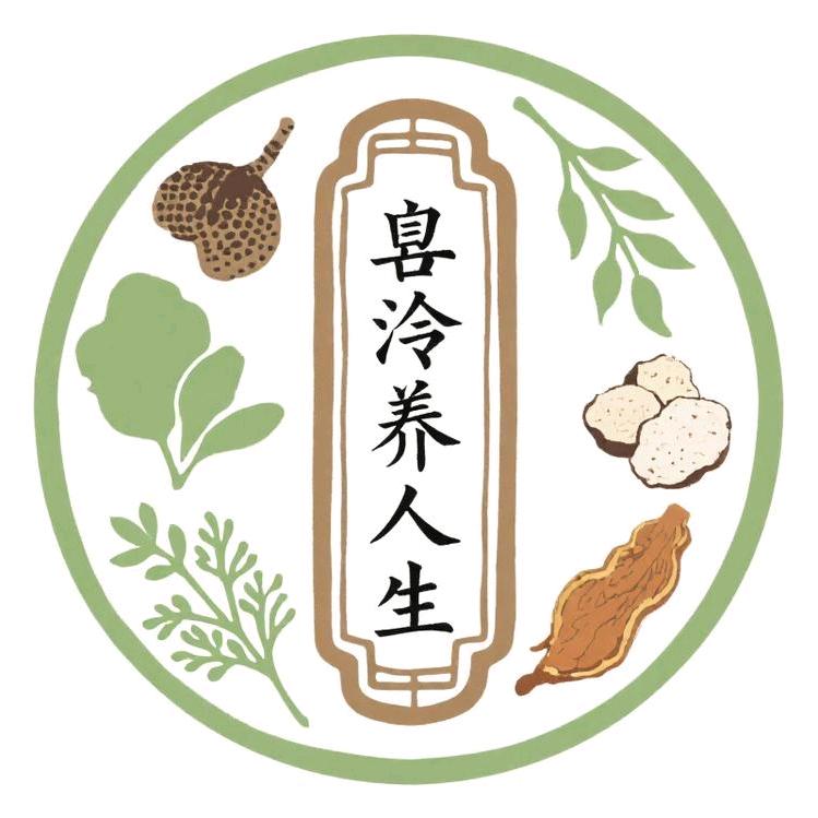 苓养人生(岳西茯苓)