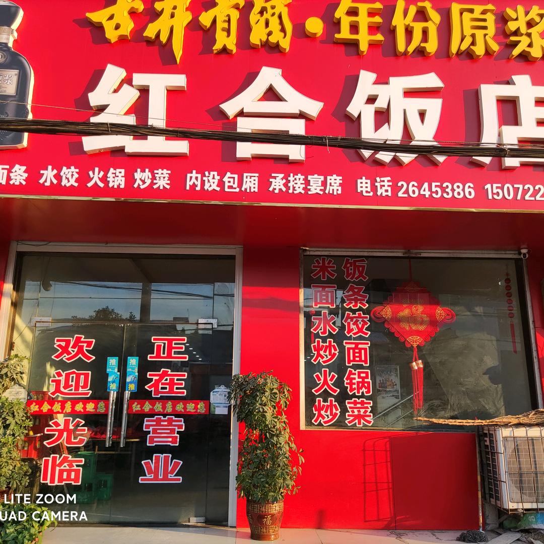 用户4109672454986