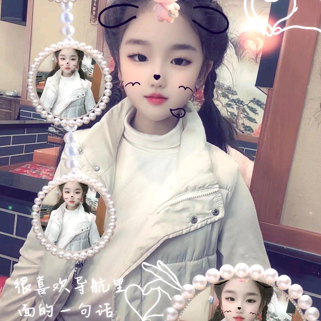 华哥123456