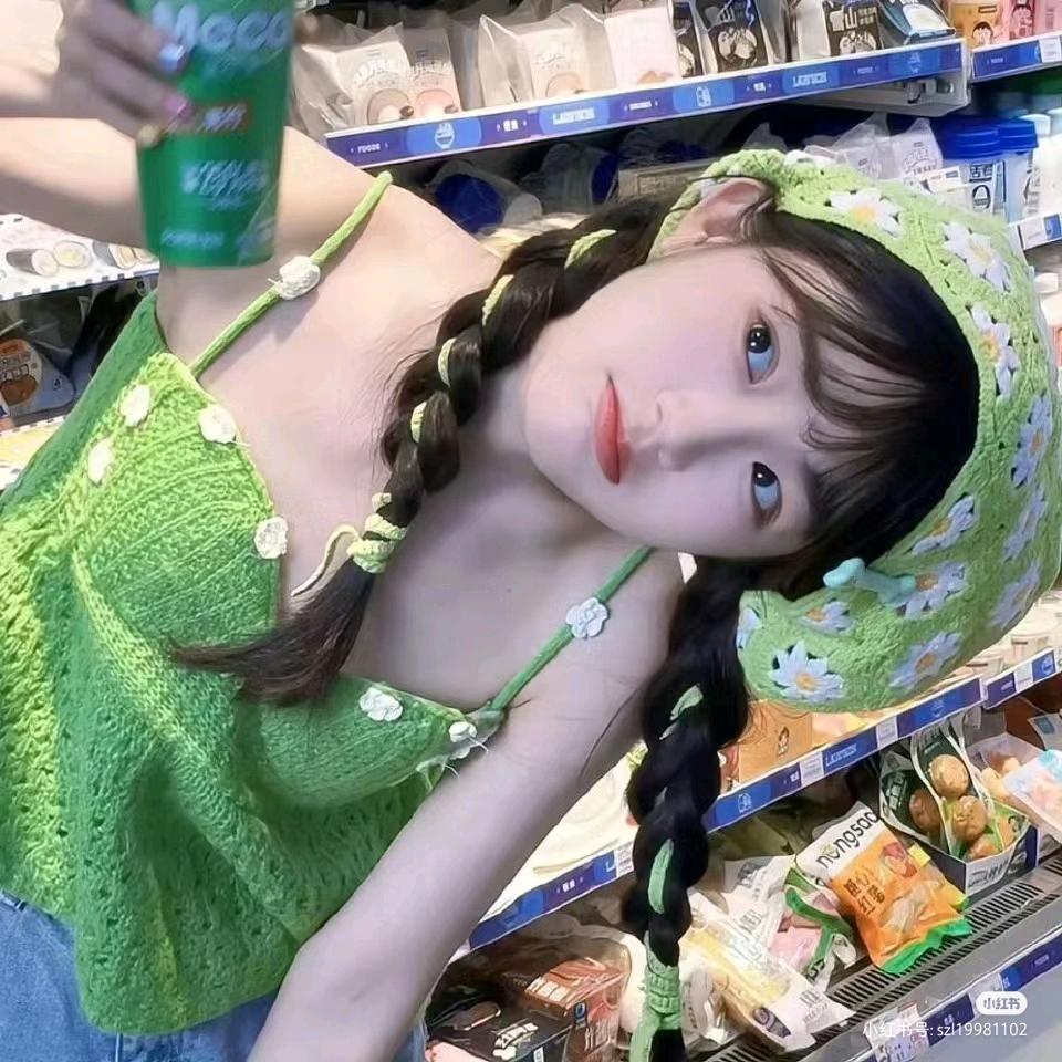 橘子洲洲