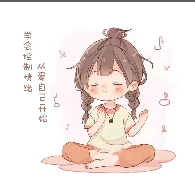 爱吃南瓜