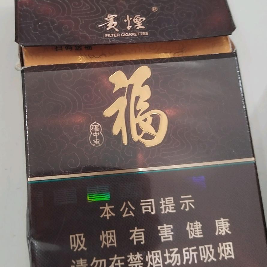 苗阿哥