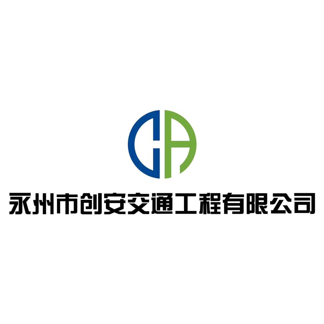 永州市划线的黄姐姐
