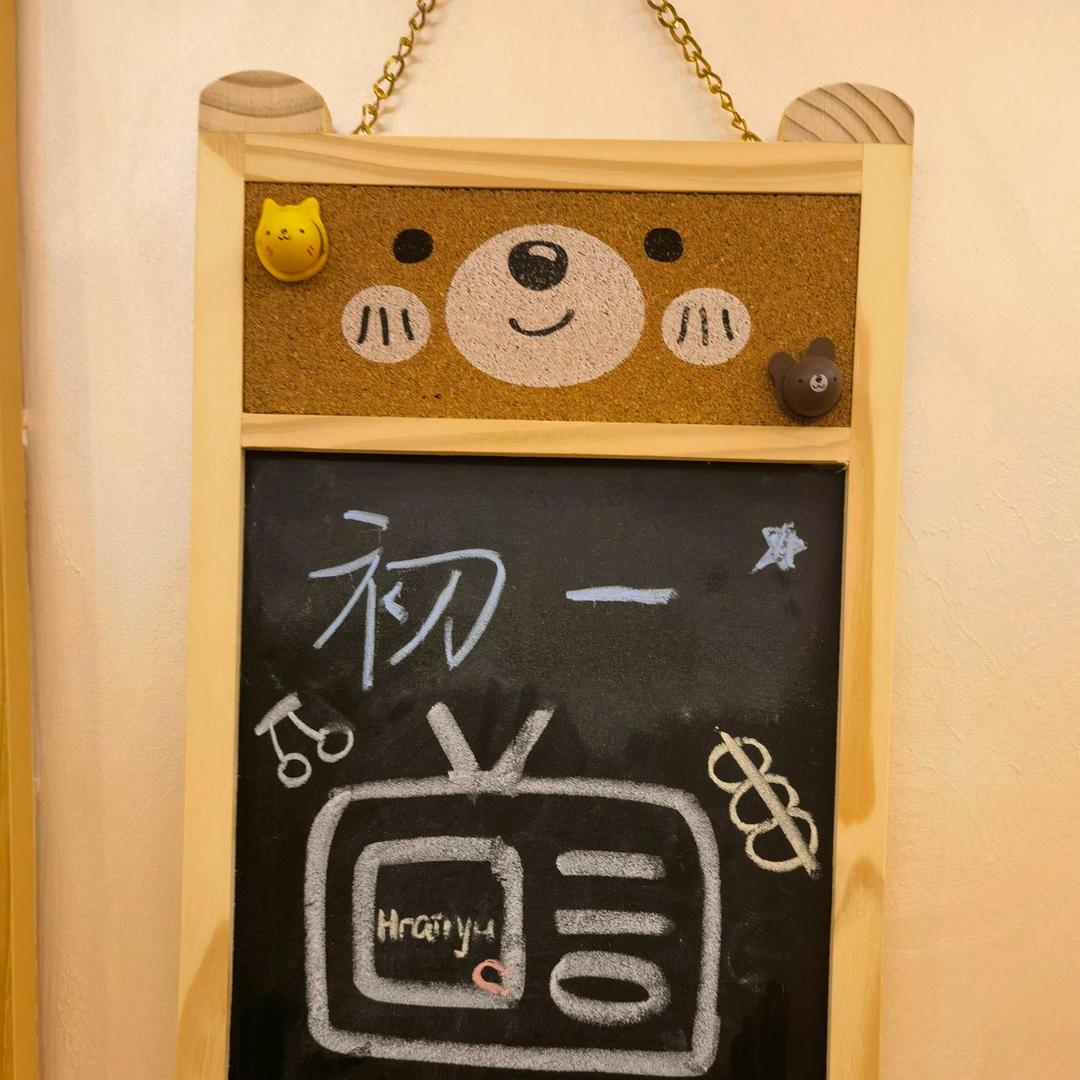 梓烨的图书馆