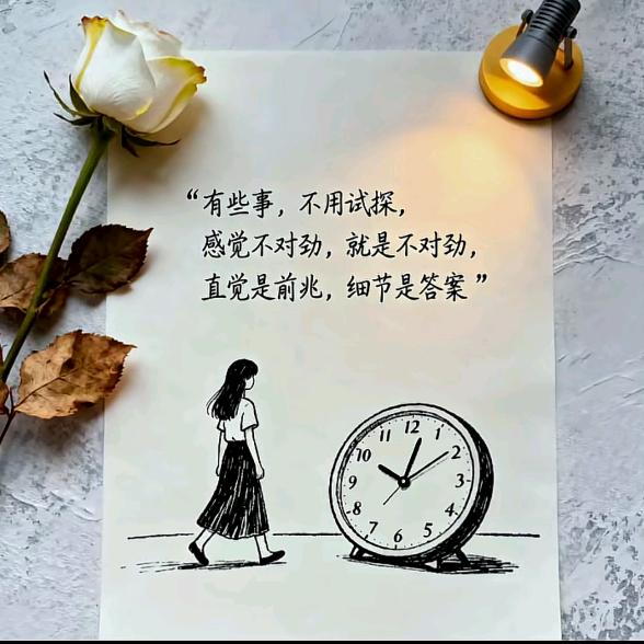 ঞৣঁ🍒᭄丫头