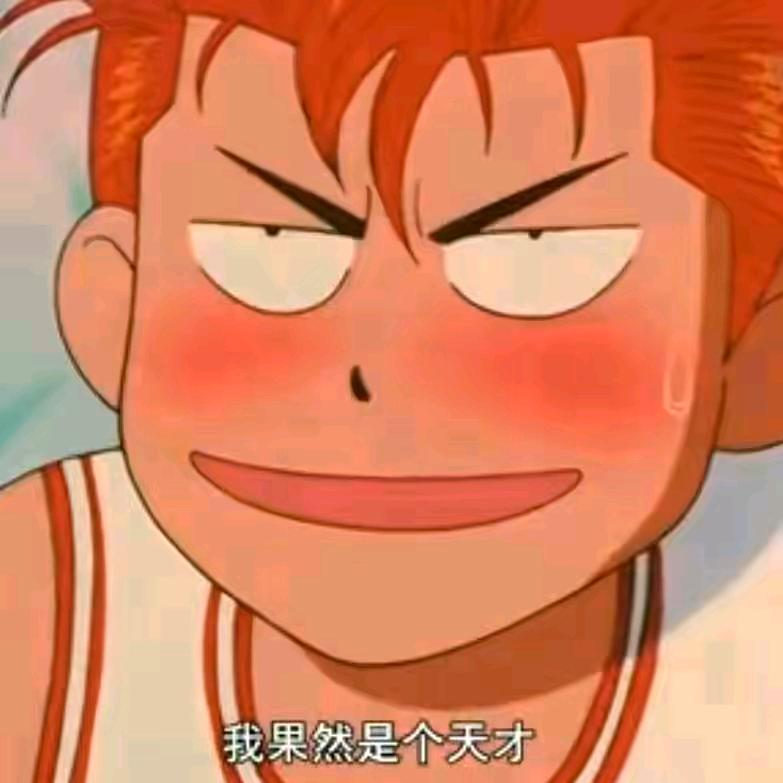 🌈十三月