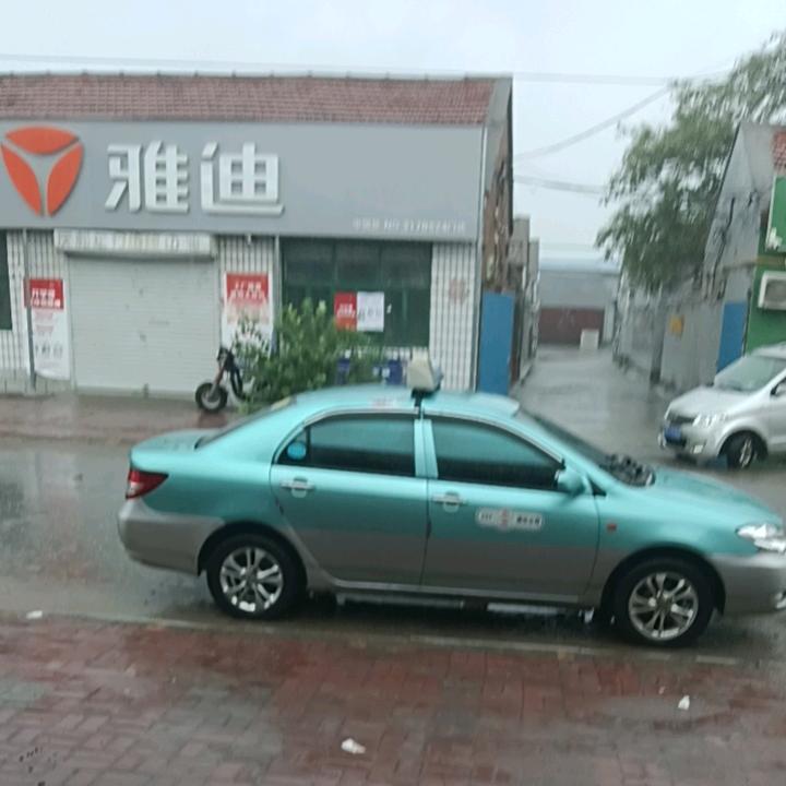瞬间美好