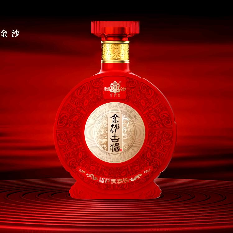 否极泰来