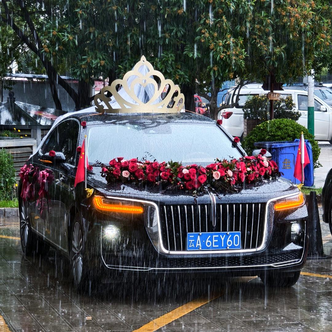 云南红🇨🇳旗婚庆车队|滇小李