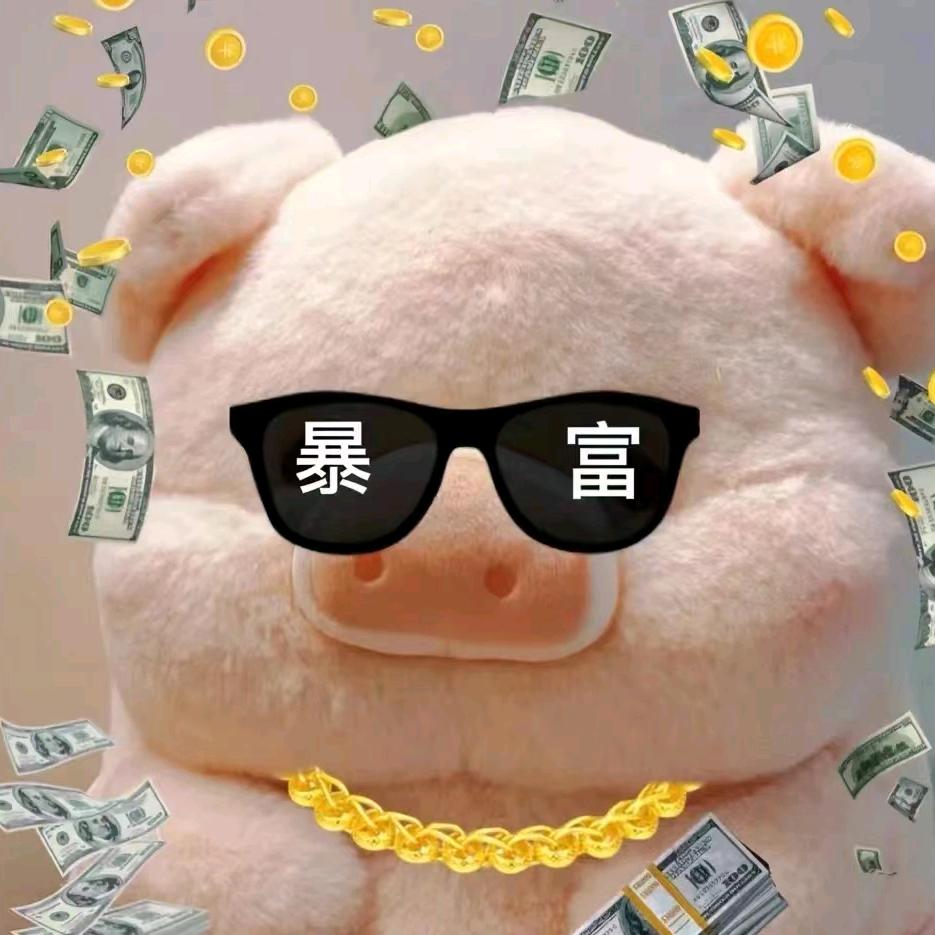 黄鑫隆珠宝