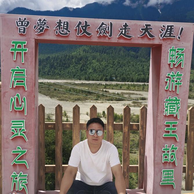 和风细雨