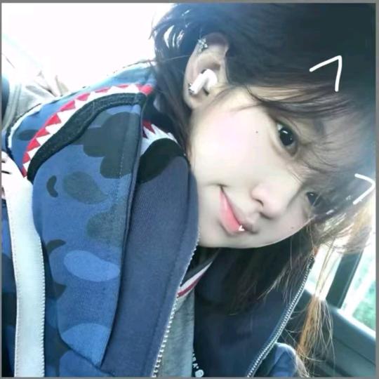 未恋愿