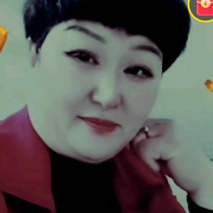 傻姐