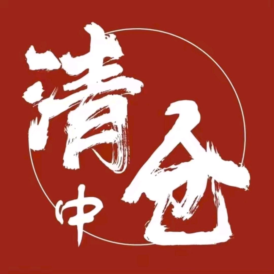 江南书仓2