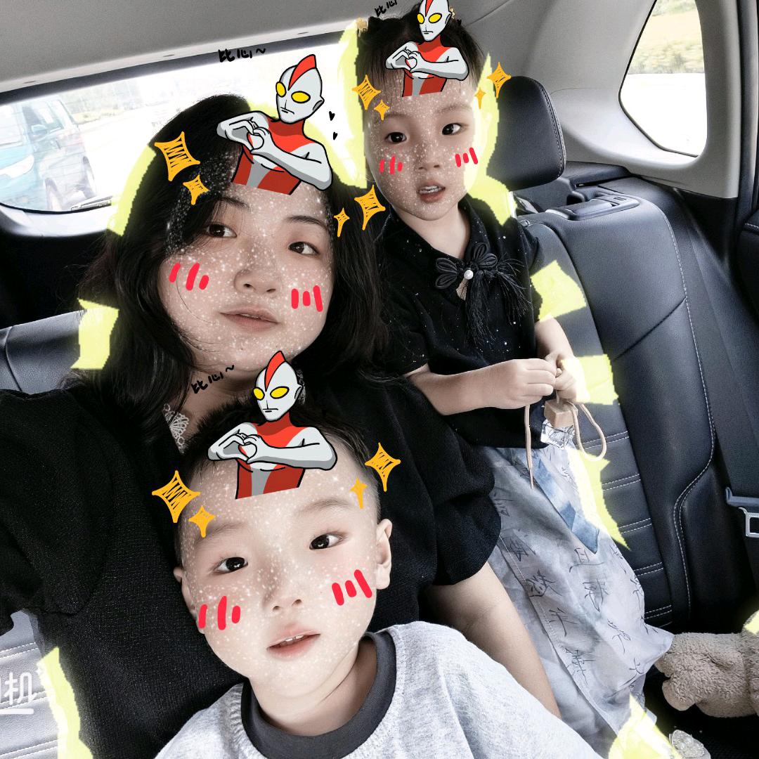 💗云云小店💗