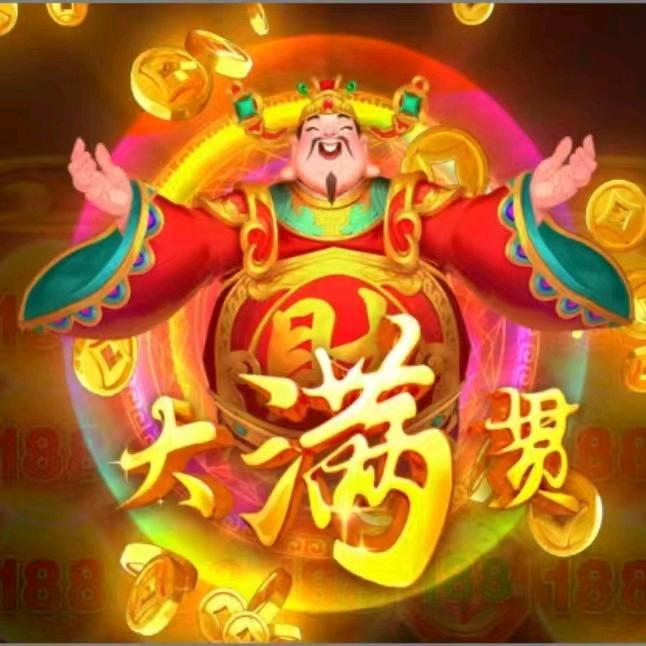 月老赐福