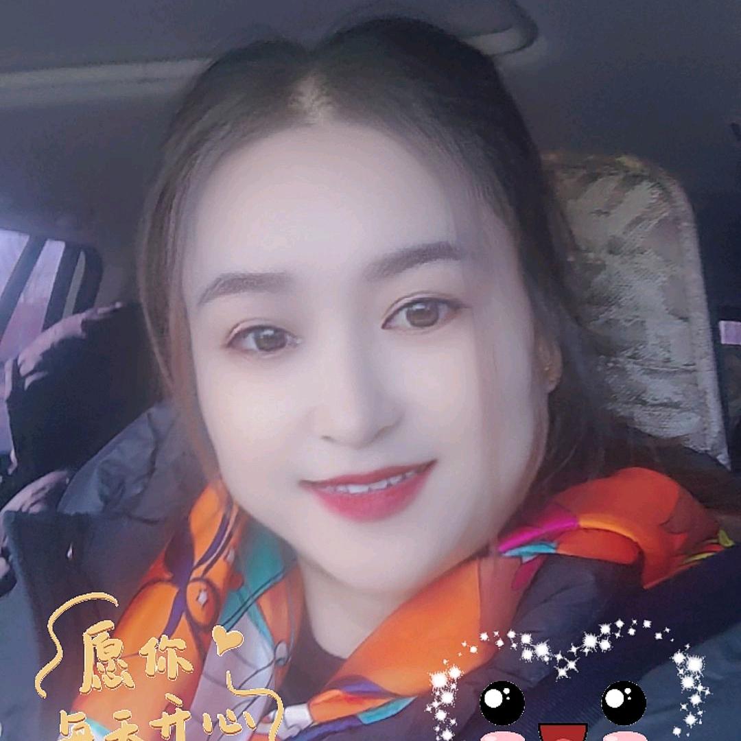 顺薪如亿