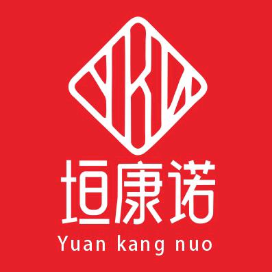 两横一竖就是干