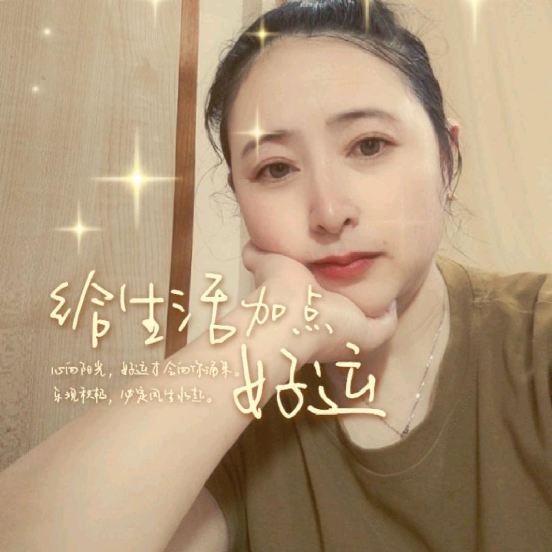 💋先苦后甜💋