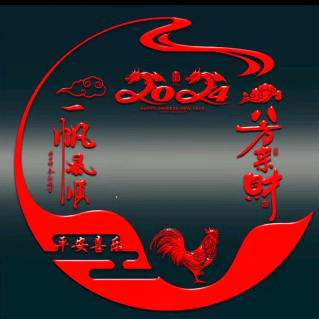 忘忧草   记录美好时光