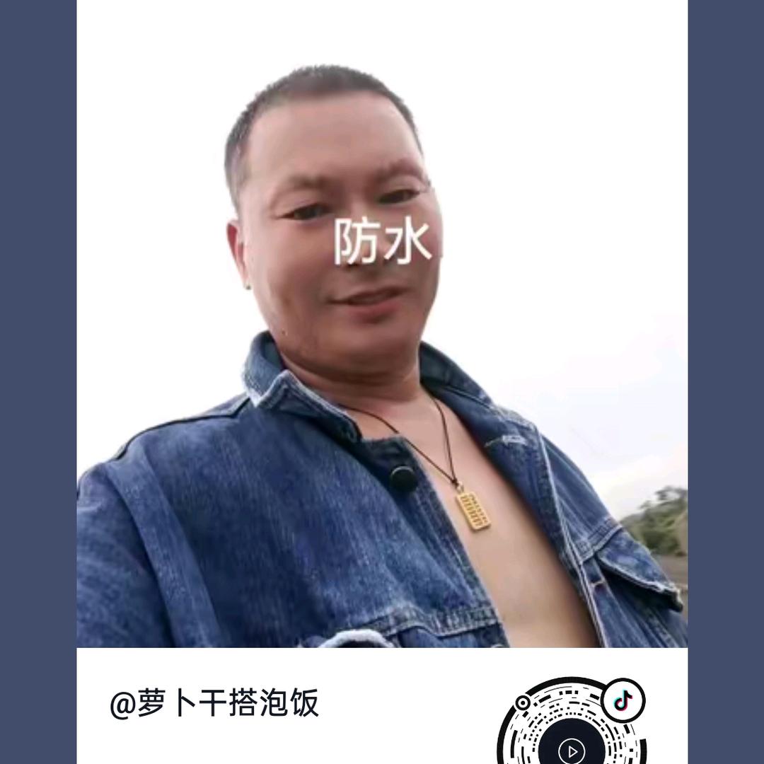 萝卜干搭泡饭