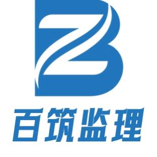 光头总监