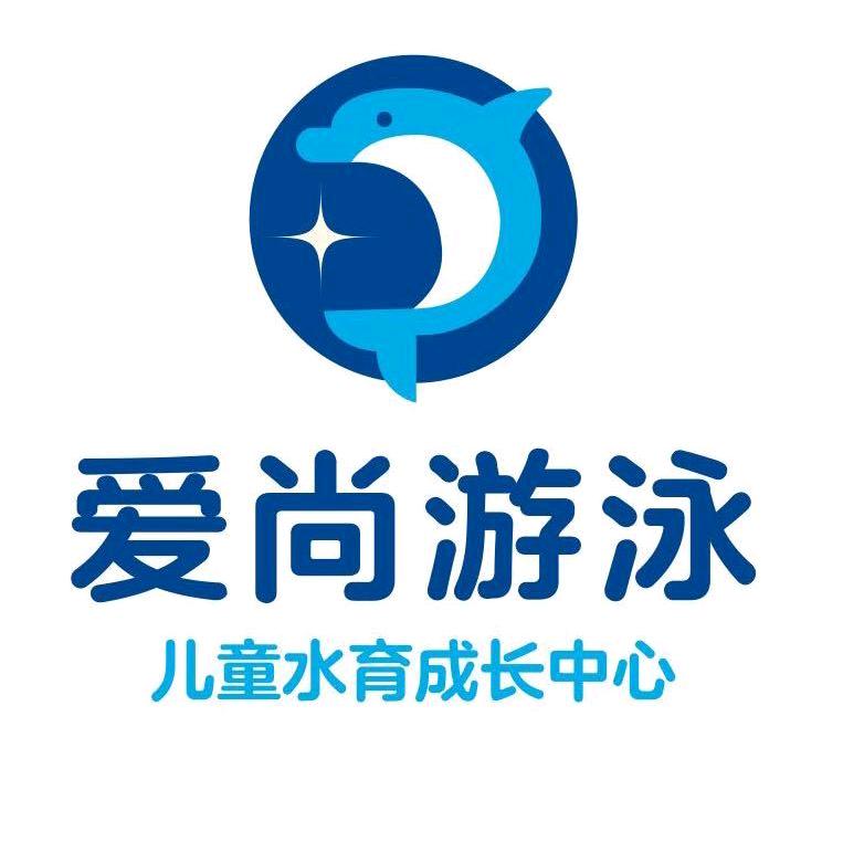 爱尚游泳-李明