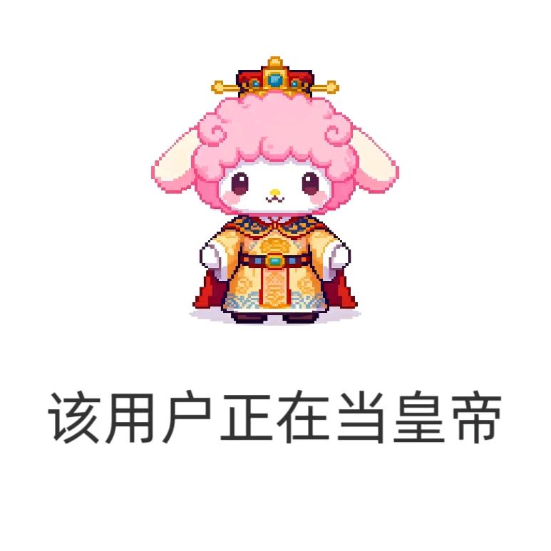 ✨兜里揣了一只九色鹿🦌