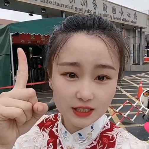@大兰兰
