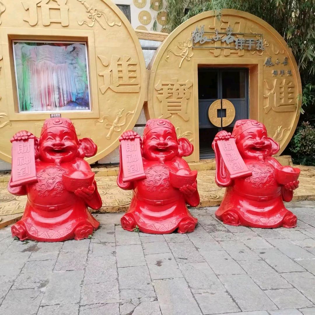 四季春艾灸馆牡丹江店