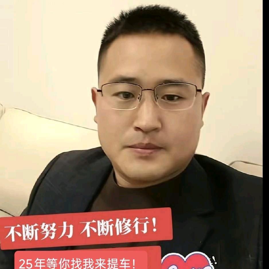 潞城飞驰名车（小吴经理）