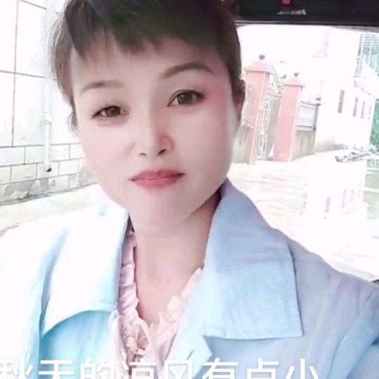 陈家四小姐厚爱