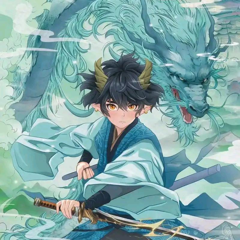 浩瀚