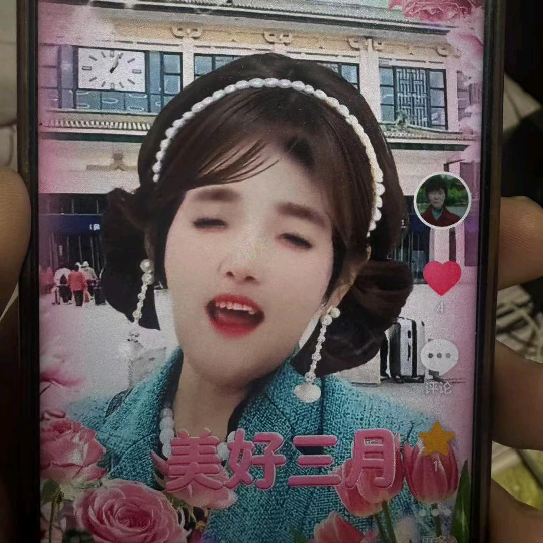陈玉金