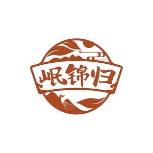 甘肃岷锦归黄芪饮片店