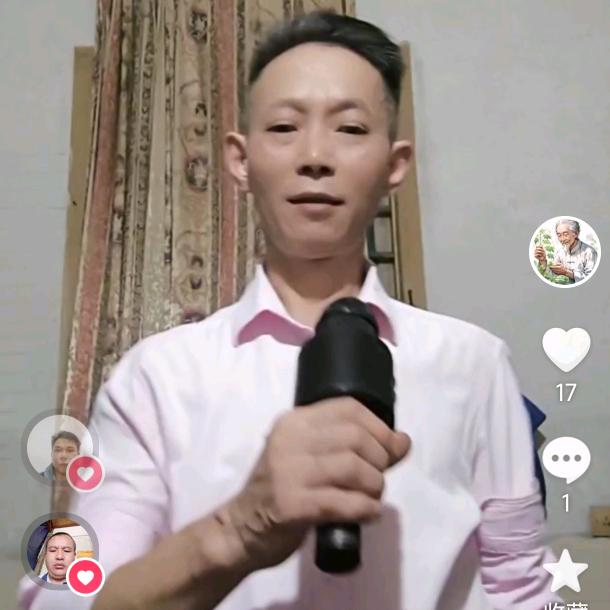 柒零后的老大叔