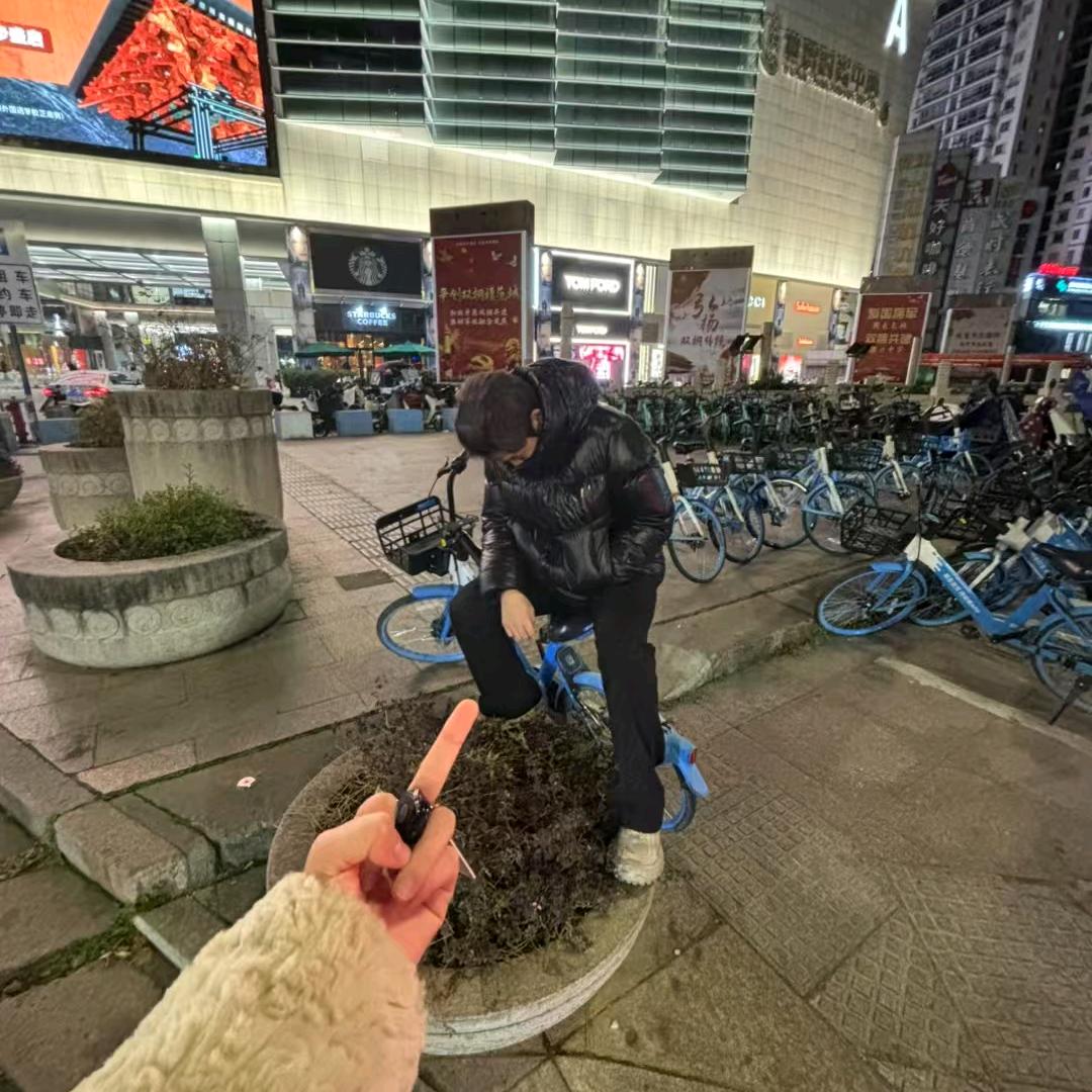 9󠇥󠇥