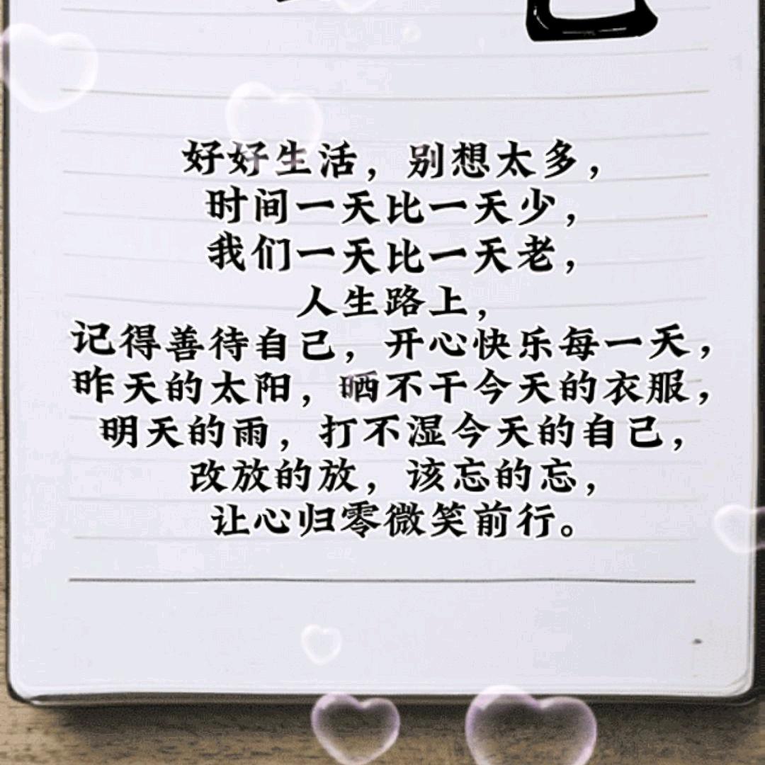 🐲啊  🐲 坤🐲