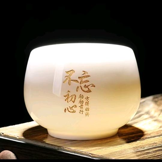 败家爷们