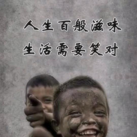 慕晨@互粉有关必回