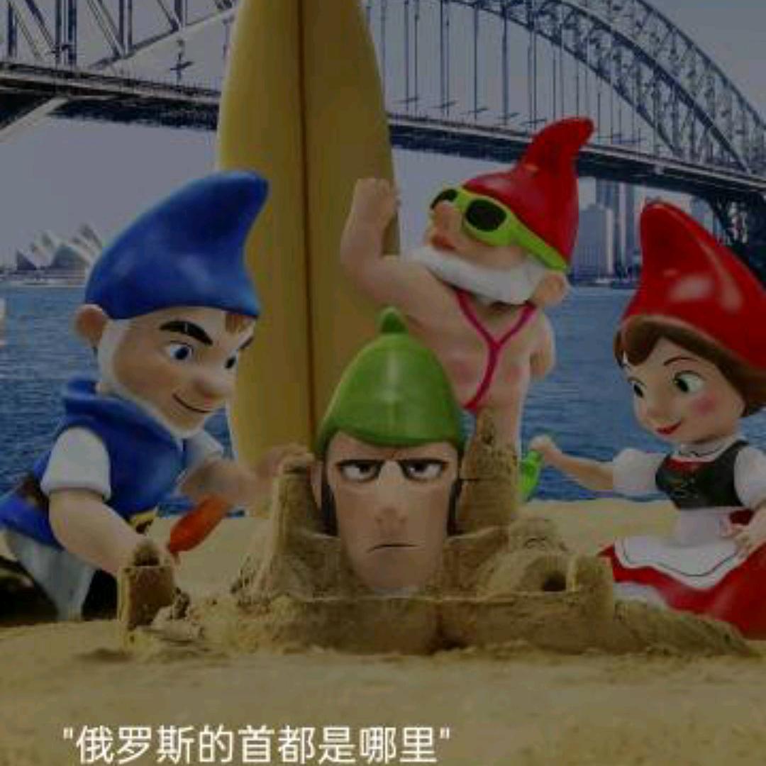 飞飞
