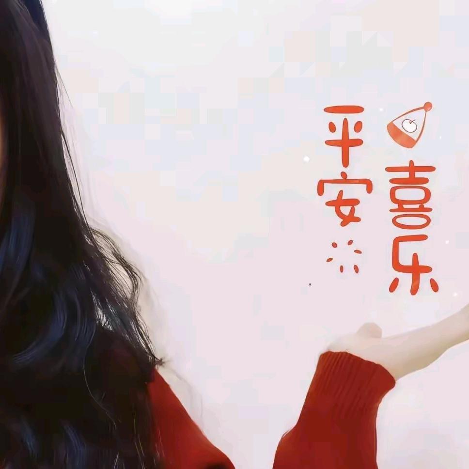 河&橙