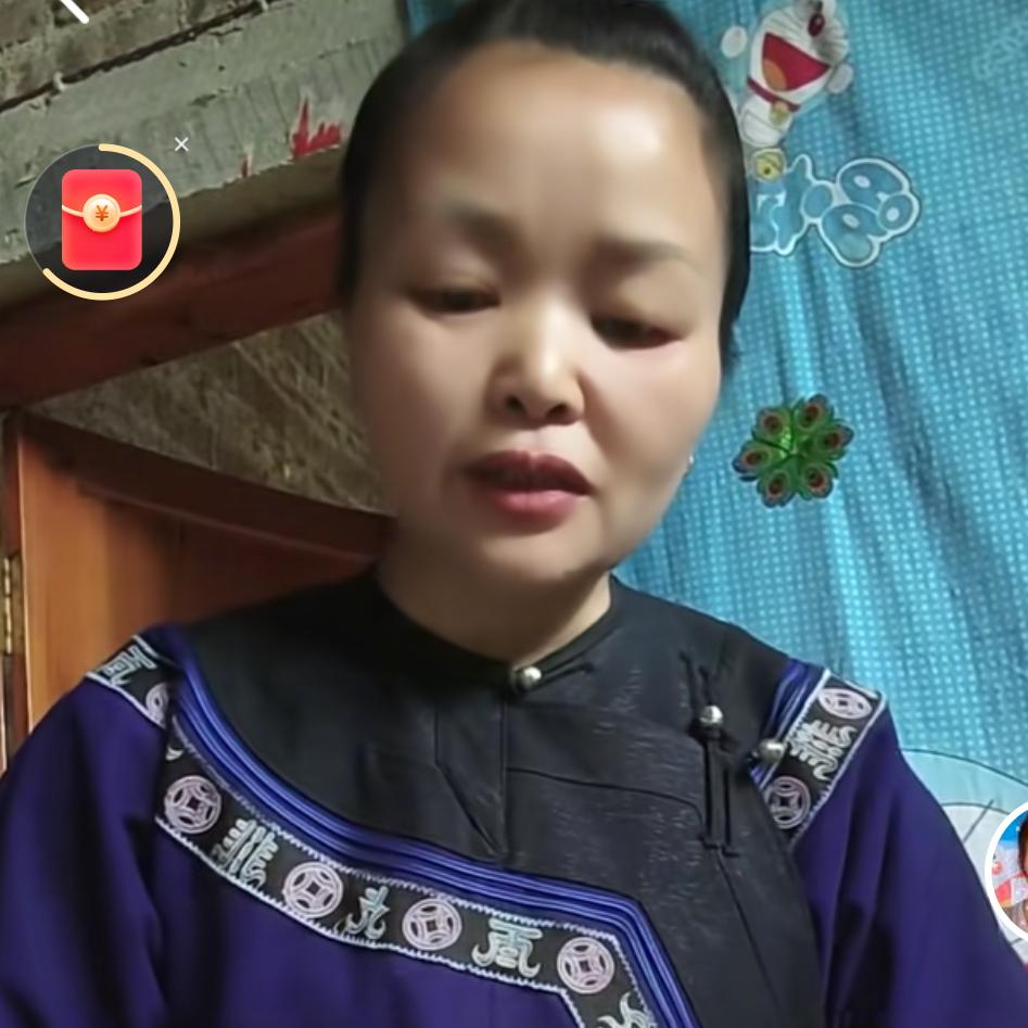 香味