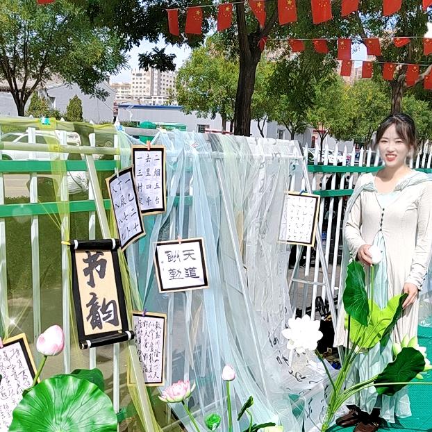 蒙蒙
