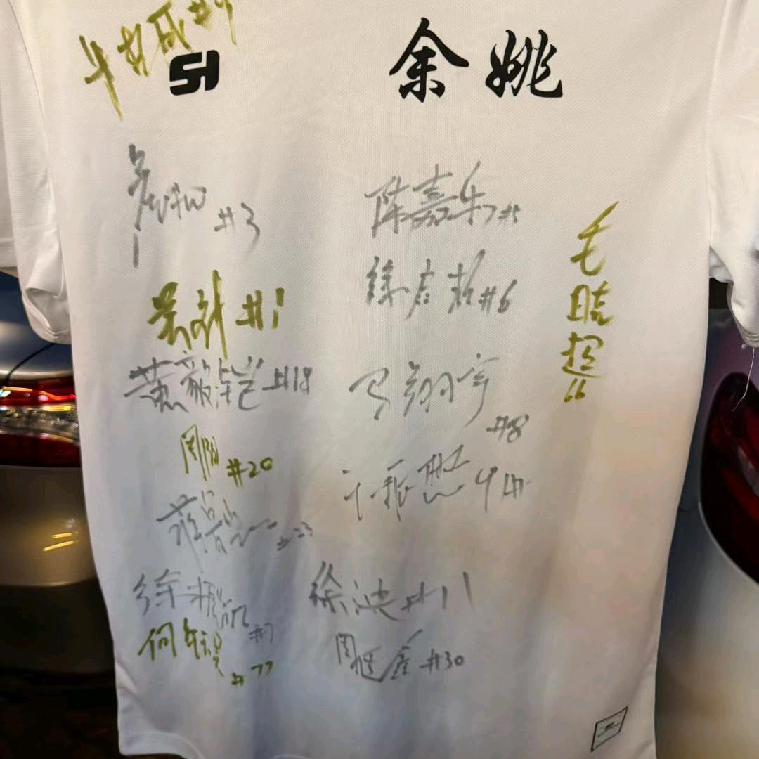hangkai张
