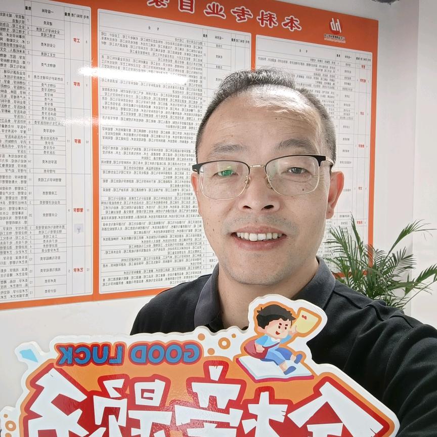 新疆黑马高报