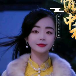 沉醉花香