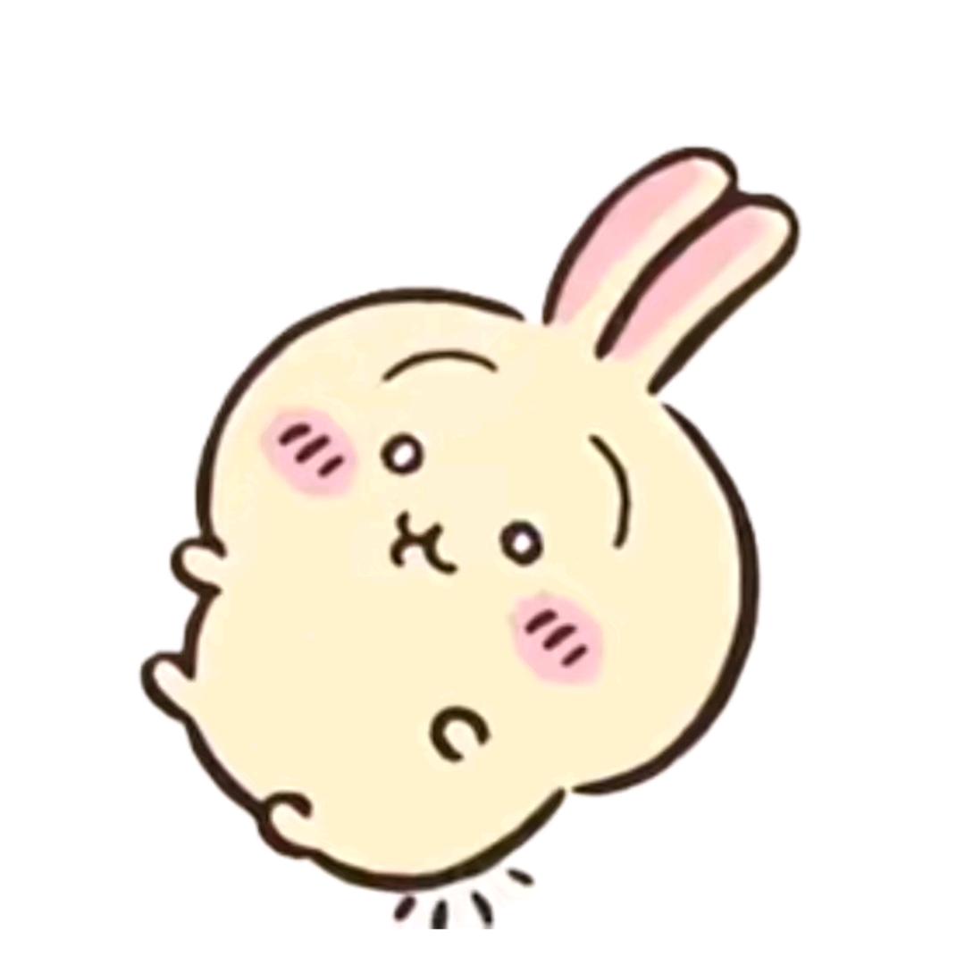 生姜姜姜