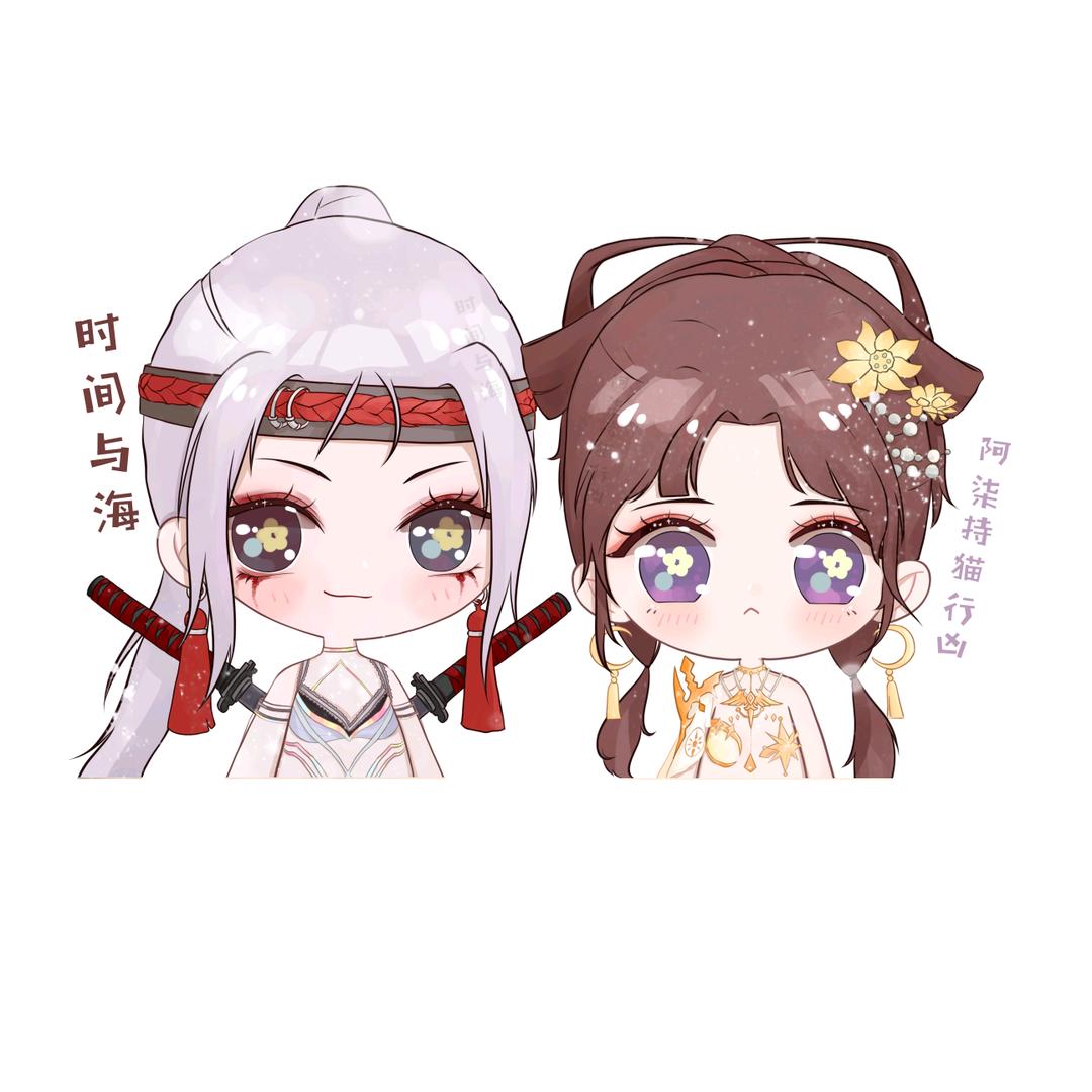 时间与海