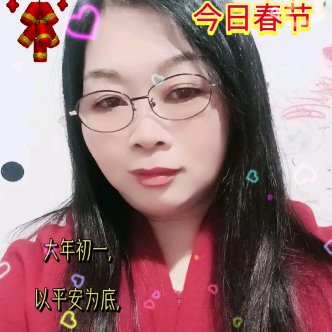 陈姐